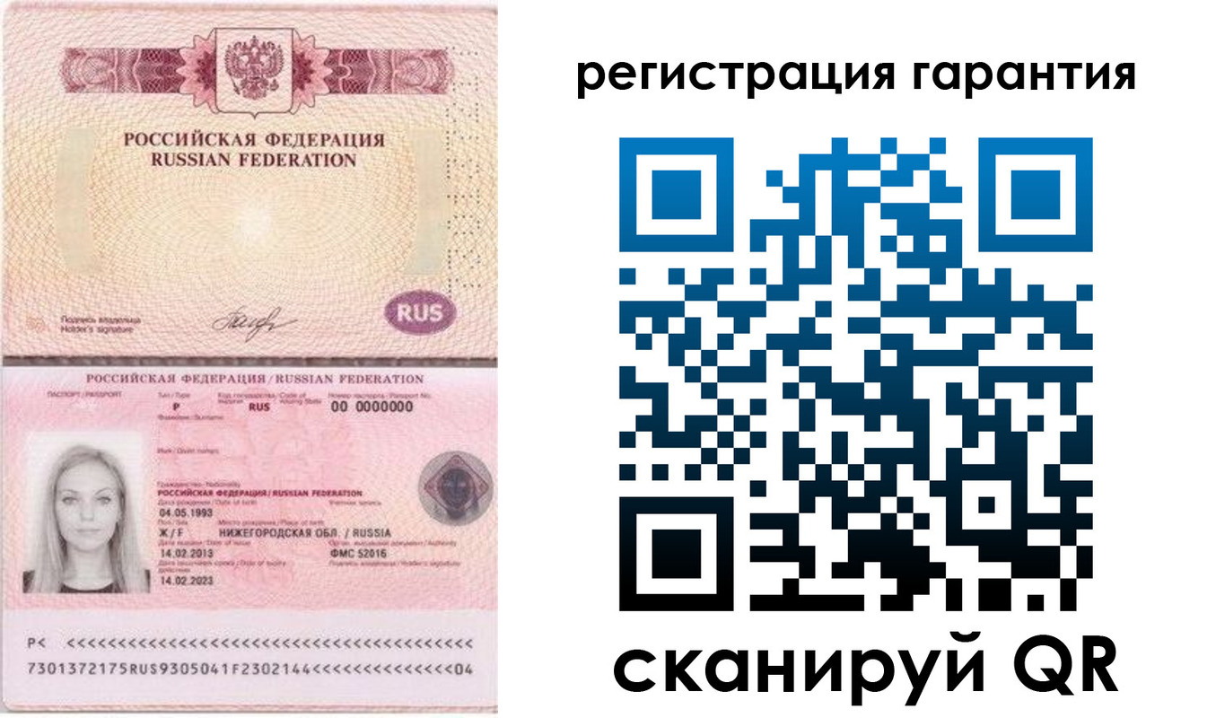 прописка поиск в Камбарке